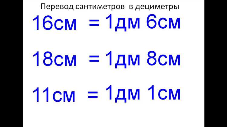 Удобство