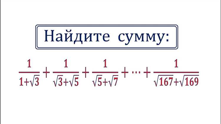 Описание