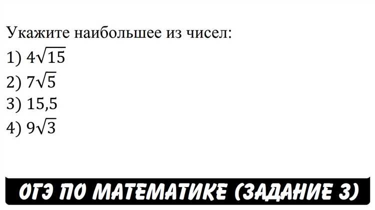 Ограниченное