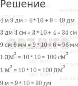 1.