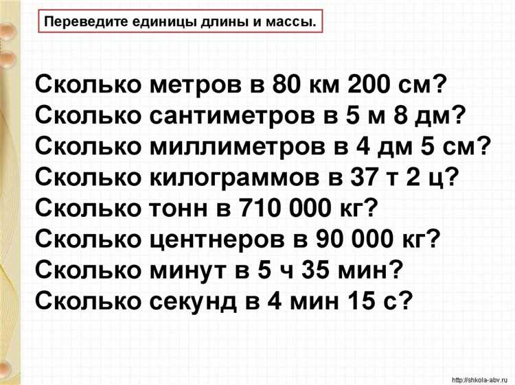 Заголовок