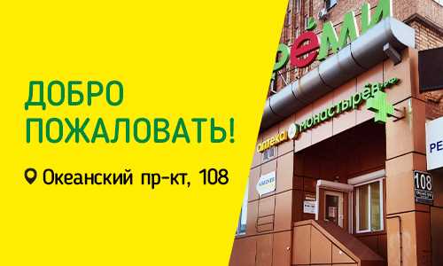 Качественное