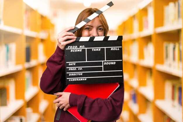 Роль ассоциативной памяти в формировании эмоциональных реакций на фильмы