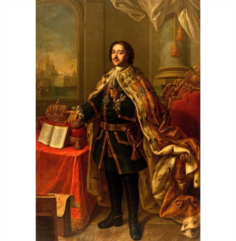 Петр