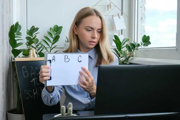 Практическое восприятие и интерпретация роли «Software Developer»