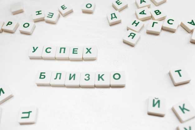 Основное описание понятия «спринтер» в спортивной сфере