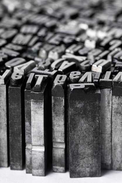 Образование и развитие термина в официальных документах