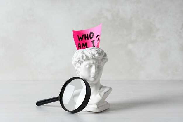 Различия между «выяснили» и синонимами в деловой переписке