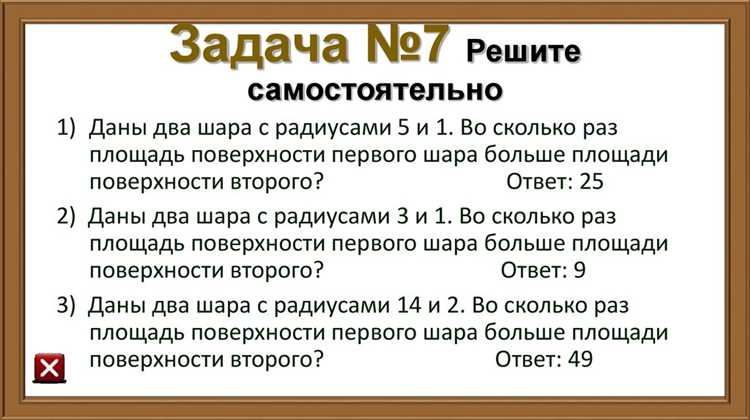 Уникальное