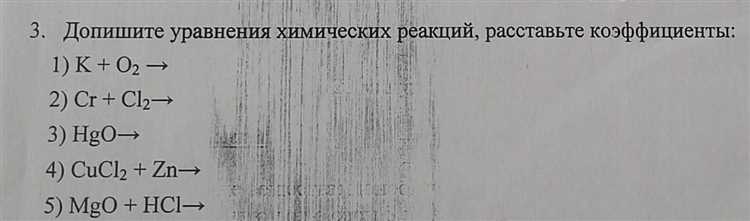 Процессы,