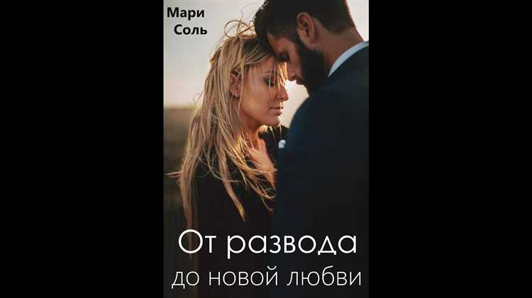 Первый