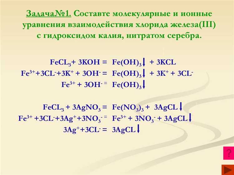 Улучшение