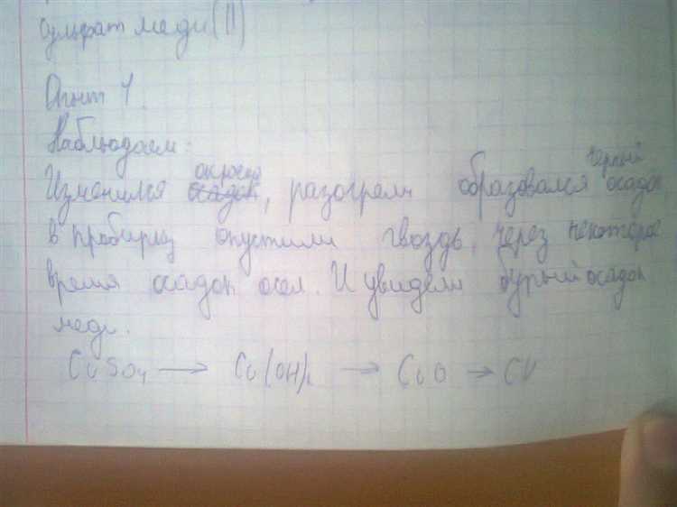Потрясающие