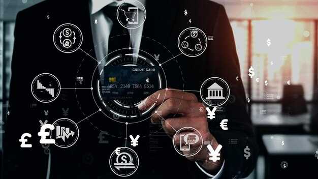 Термины, обозначающие инвестиционные стратегии и направления