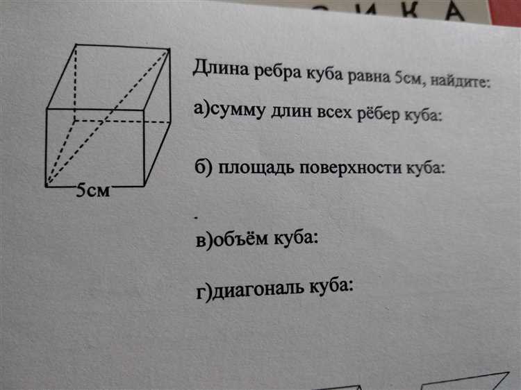 Мы