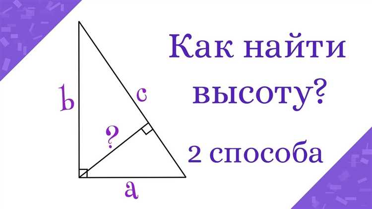 Получи