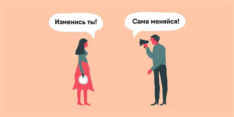 Загадка