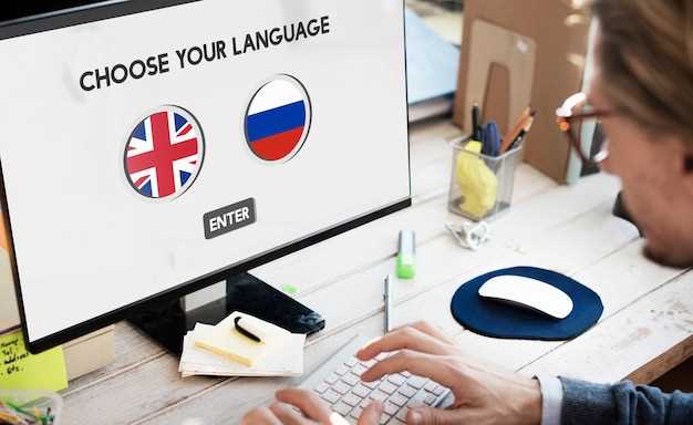 Определение спряжения глагола по его окончанию и основе