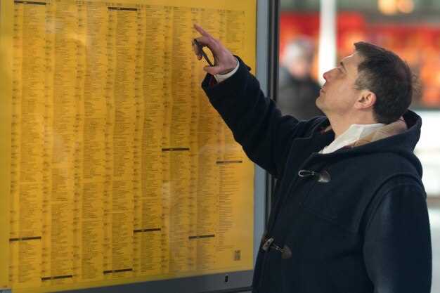 Стандартная формула перевода: из метров в нанометры