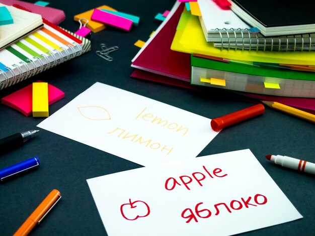 Как не ошибиться в орфографическом использовании слова в тексте