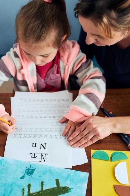 Исключения и неправильные формы: что учитывать при написании
