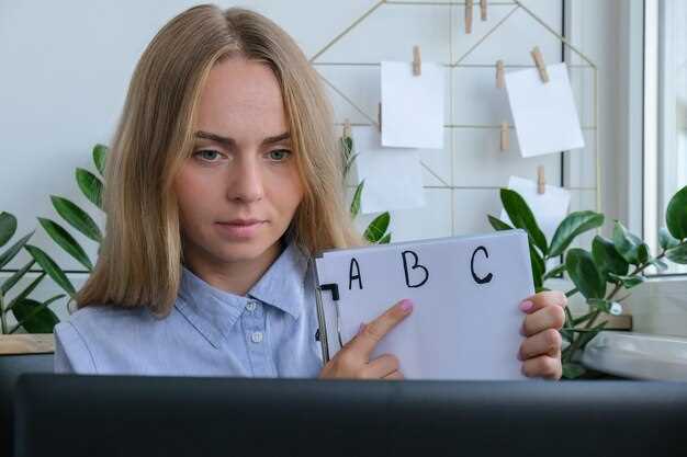 Обоснование выбора суффикса «-ись» в конце слова
