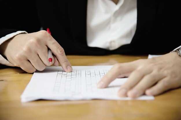 Практические советы и типичные ошибки при согласовании
