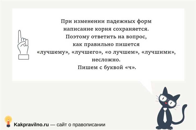 Определение