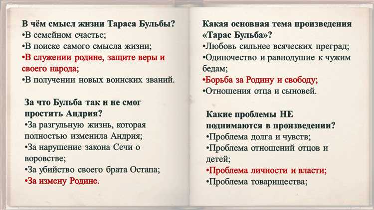 Отсутствие