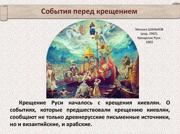 Попробуйте