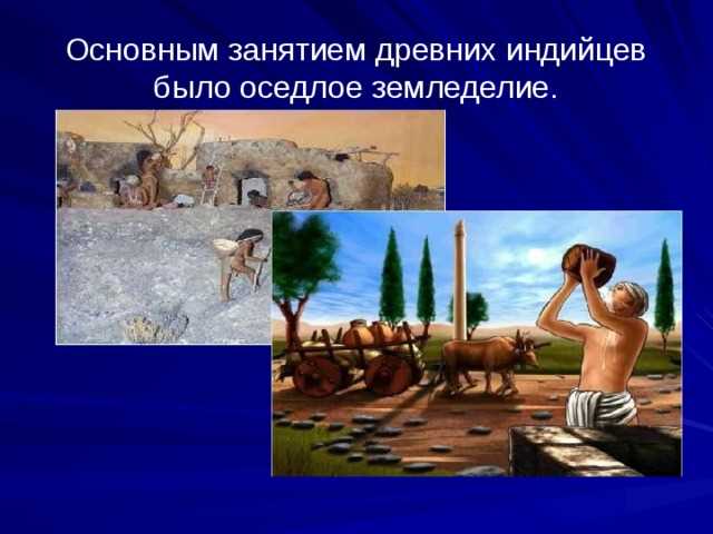 Интересное