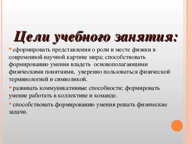 Уникальные