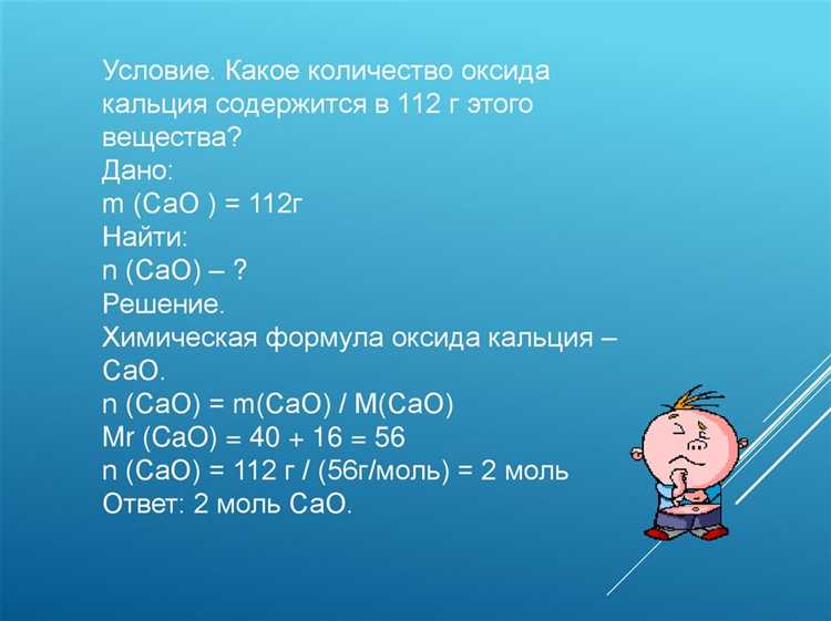 Методики