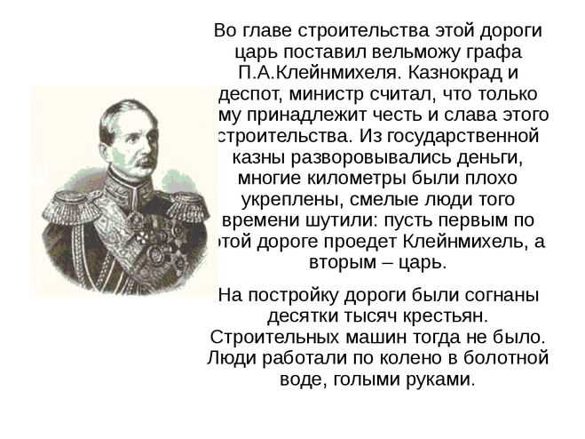 Интерпретация