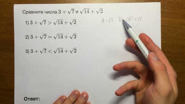 Уникальный