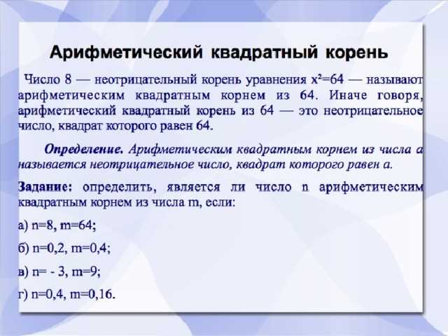2.