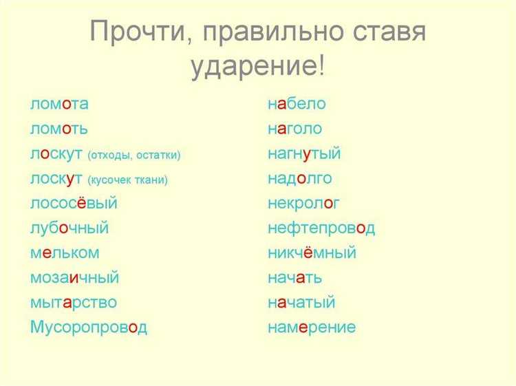 Случаи