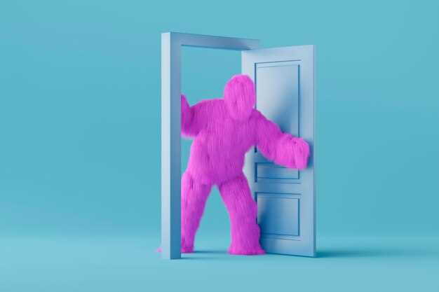 Что значит