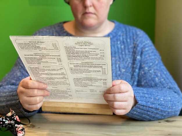 Использование в технических описаниях и инструкциях