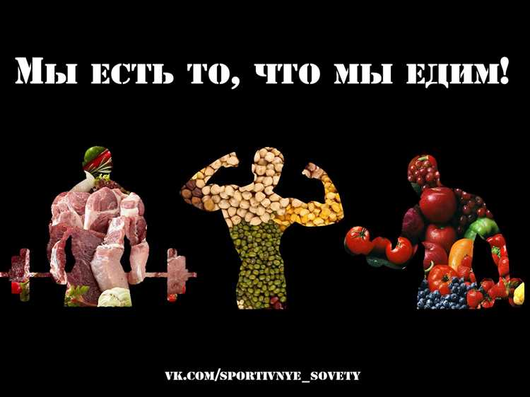 Наши