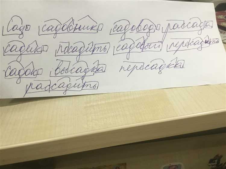 Доступное