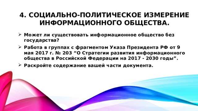 Примеры