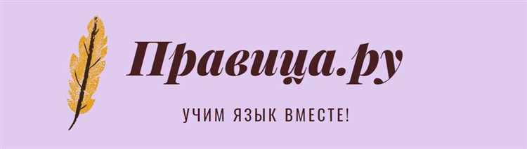 Преимущества