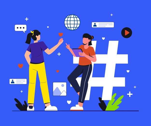 Основные ситуации, когда используют Muting