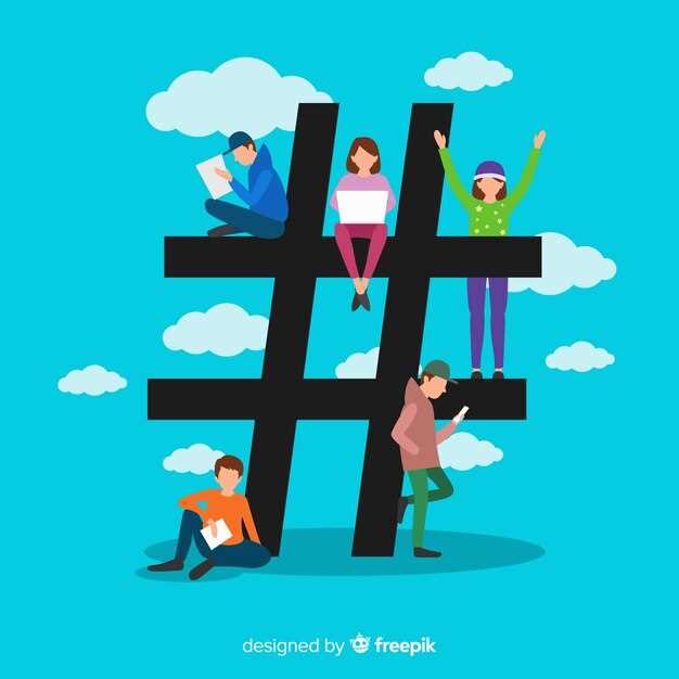 Особенности Muting в Twitter и TikTok