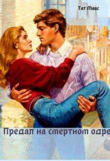 Практические упражнения для запоминания