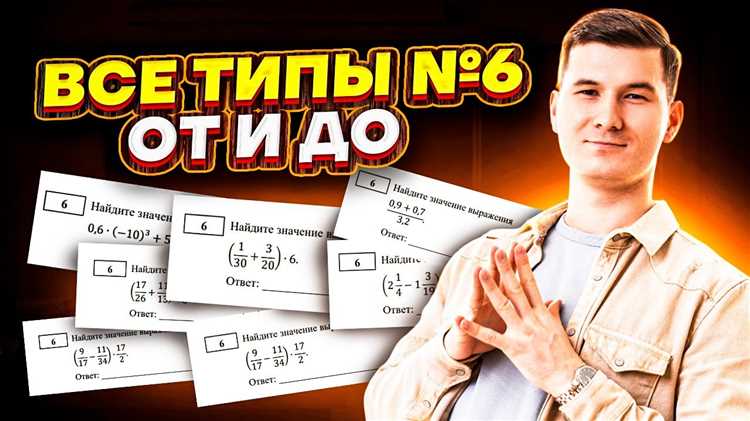 Значение