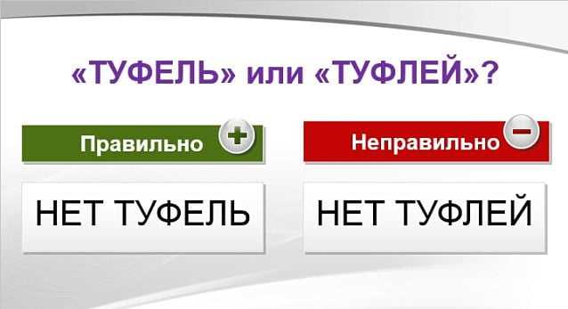 Преимущества