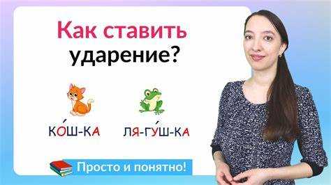 Значение