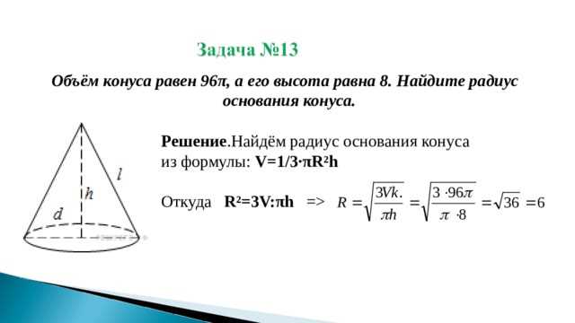 Преимущества